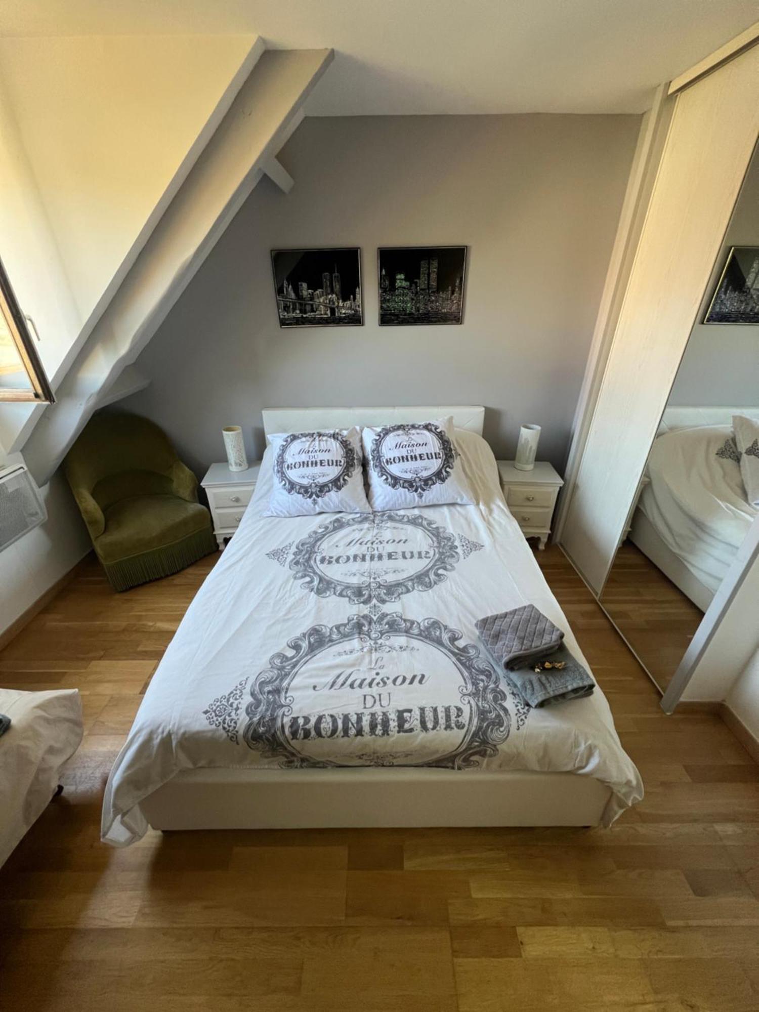 La Maison Du Bonheur Saintry-sur-Seine エクステリア 写真