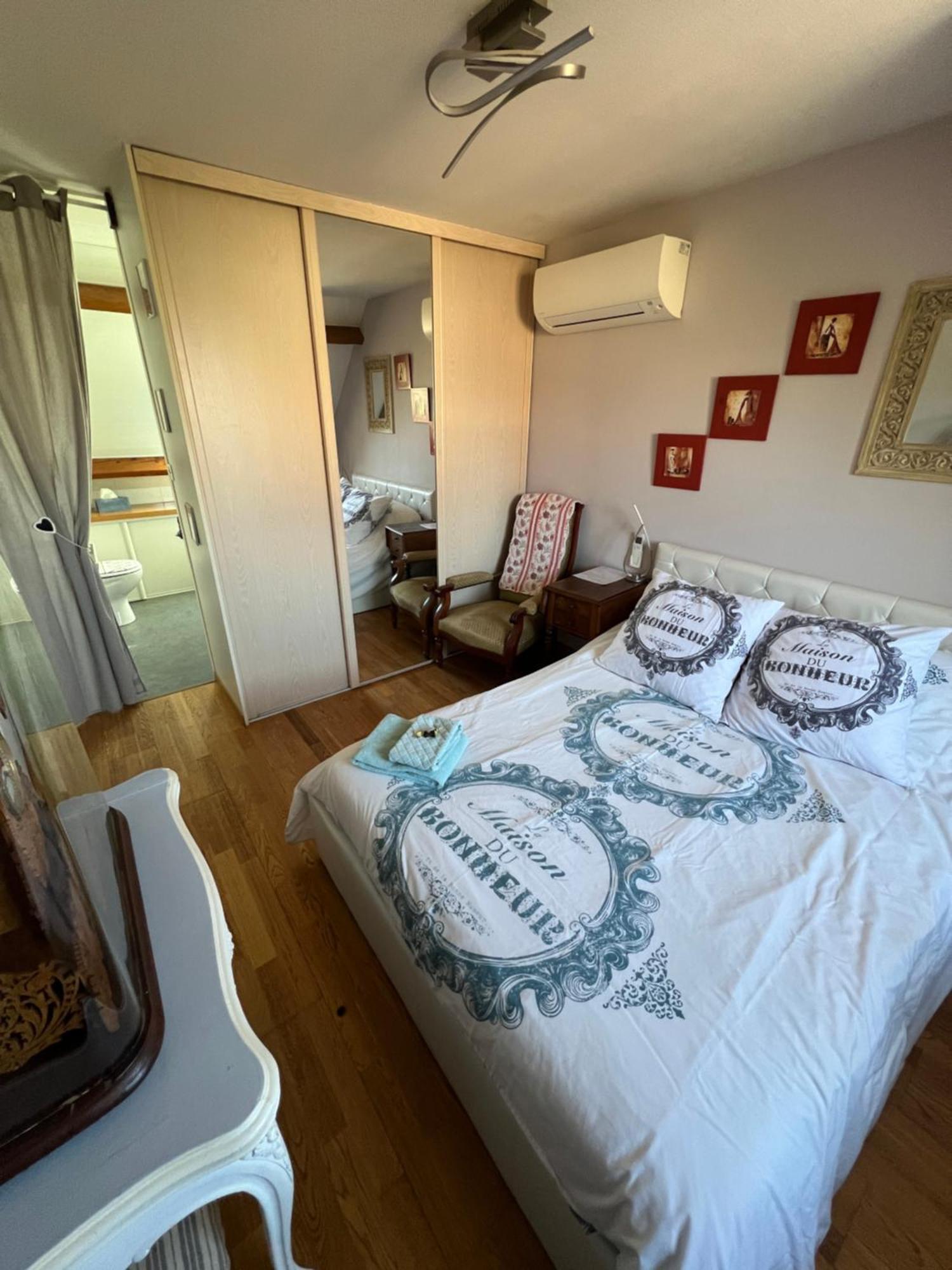 La Maison Du Bonheur Saintry-sur-Seine エクステリア 写真